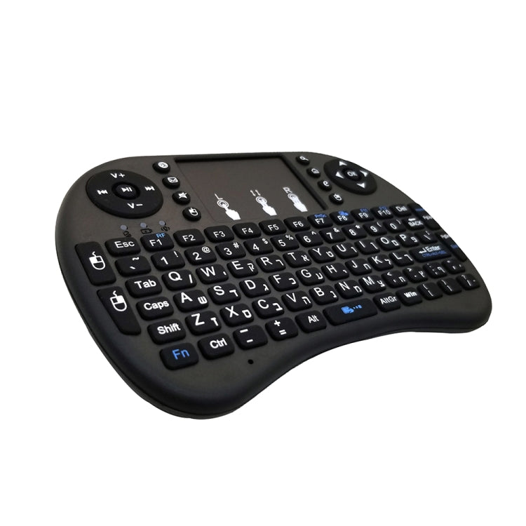 Support Language: Hebrew i8 Air Mouse Wireless Keyboard with Touchpad for Android TV Box & Smart TV & PC Tablet & Xbox360 & PS3 & HTPC/IPTV, Hebrew – Durable Build, Easy to Use