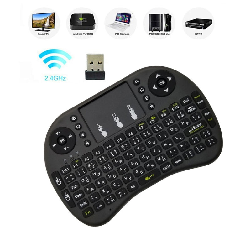 Support Language: Hebrew i8 Air Mouse Wireless Keyboard with Touchpad for Android TV Box & Smart TV & PC Tablet & Xbox360 & PS3 & HTPC/IPTV, Hebrew – Durable Build, Easy to Use