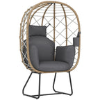Rattan Garden Egg Chair with Thickened Cushion, Headrest Brown