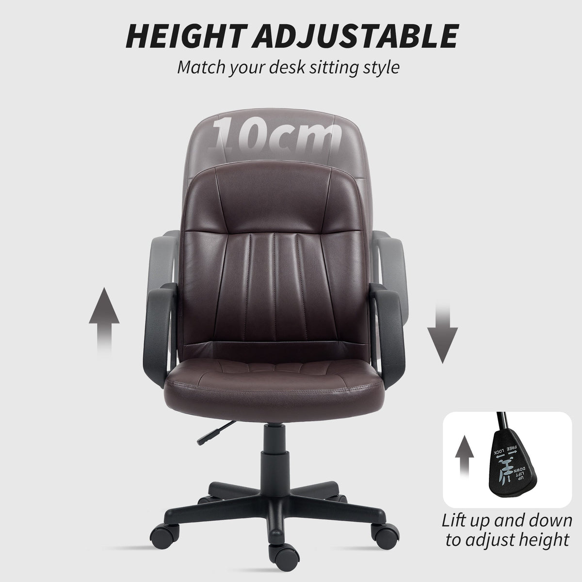 PU Leather Office Chair Swivel Home Computer Desk Chair, Dark Brown