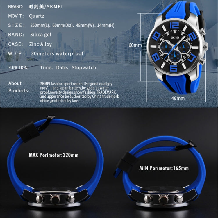 Quartz Watch – 30m Waterproof