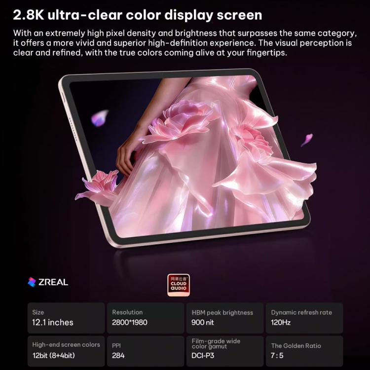 OPPO Pad Air5 12.1 inch Soft Light Screen WIFI Tablet PC, 12GB+256GB, ColorOS 16.0 MediaTek Dimensity 7300-Ultra Octa Core, 12GB+256GB Soft Light – Fast Charging, Bluetooth
