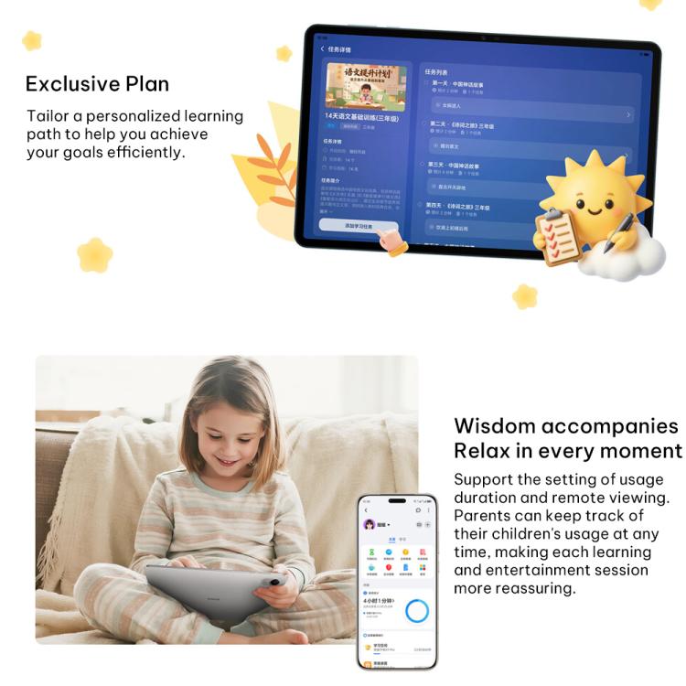 Honor Pad X10 Pro WiFi Tablet PC, 11.5 inch 8GB+256GB MagicOS 9.0 Qualcomm Snapdragon 685 Octa Core, 8GB+256GB