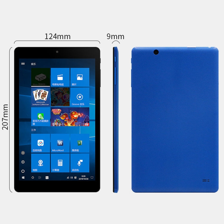 Windows 10, Intel Atom Z8300 Quad Core, Support TF Card & HDMI & Bluetooth & WiFi, 4GB+64GB / Z8300 2.5D – Bluetooth