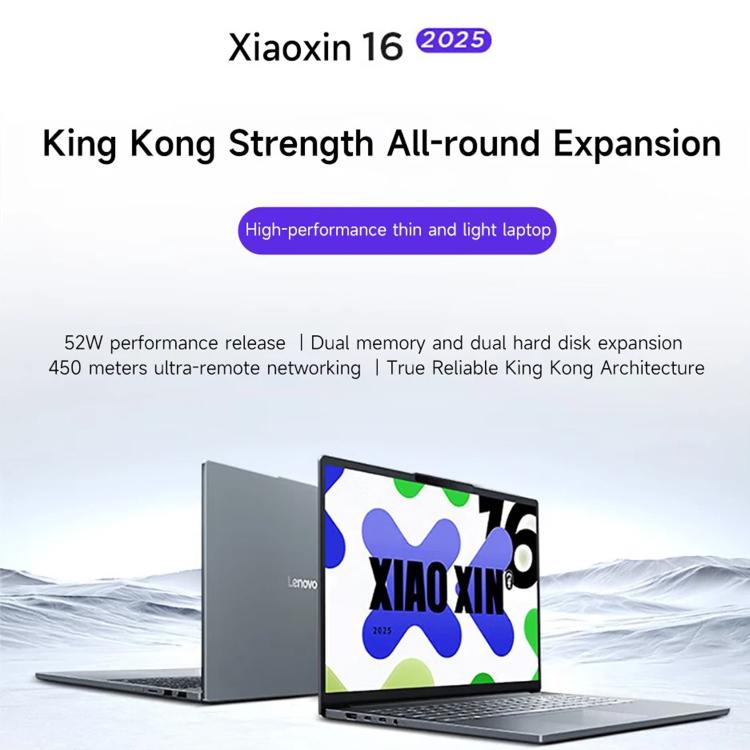 Lenovo XiaoXin 16 2025 Laptop, 16 inch, 24GB+512GB, Windows 11, Intel Core i5-13420H 8-Core, US Plug, XiaoXin 16 2025 – Bluetooth