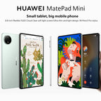 HUAWEI MatePad Mini 5G 8 inch, 12GB+256GB, HarmonyOS 5.1 Hisilicon Kirin 9010, Not Support Google Play, 12GB+256GB