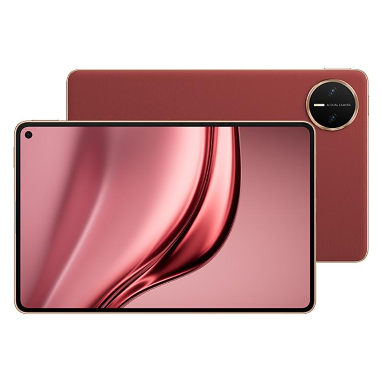 HUAWEI MatePad Mini 5G 8.8 inch, 16GB+512GB Collector Edition, HarmonyOS 5.1 Hisilicon Kirin 9010, Not Support Google Play, 16GB+512GB Collector Edition 16GB+512GB Collector Edition