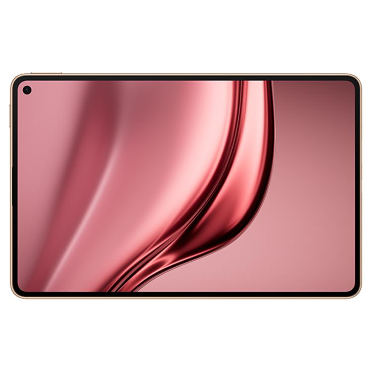 HUAWEI MatePad Mini 5G 8.8 inch, 16GB+512GB Collector Edition, HarmonyOS 5.1 Hisilicon Kirin 9010, Not Support Google Play, 16GB+512GB Collector Edition