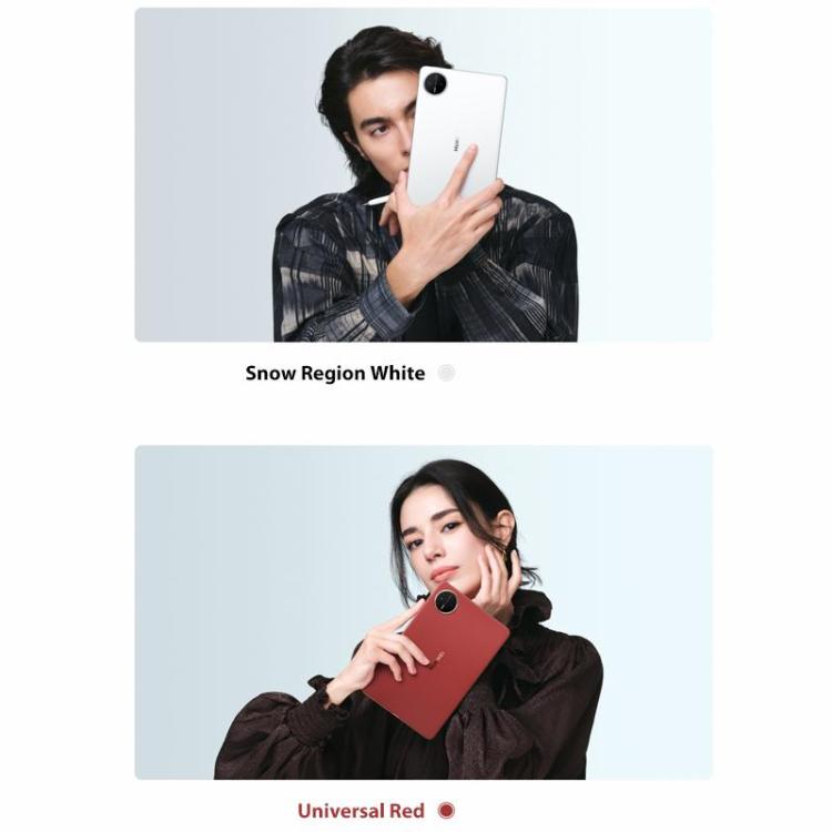 HUAWEI MatePad Mini 5G 8.8 inch, 16GB+512GB Collector Edition, HarmonyOS 5.1 Hisilicon Kirin 9010, Not Support Google Play, 16GB+512GB Collector Edition