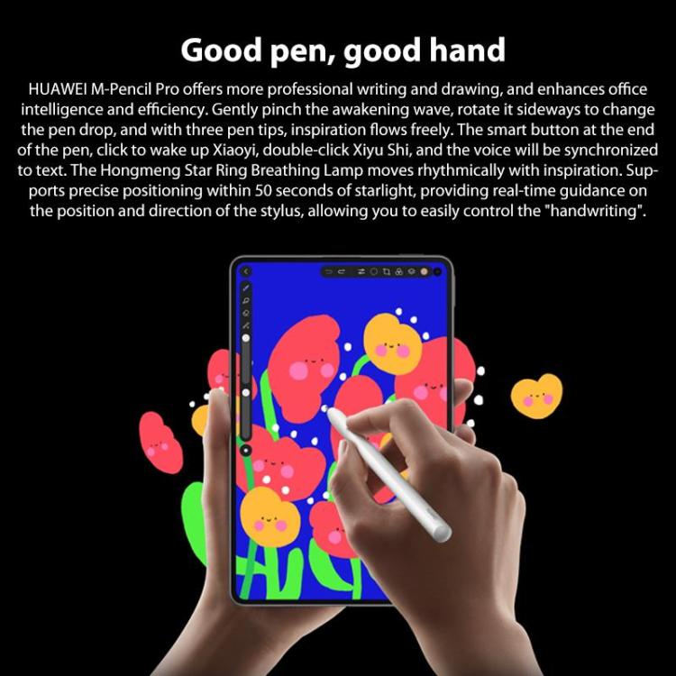HUAWEI MatePad Mini 5G 8.8 inch, 16GB+512GB Collector Edition, HarmonyOS 5.1 Hisilicon Kirin 9010, Not Support Google Play, 16GB+512GB Collector Edition
