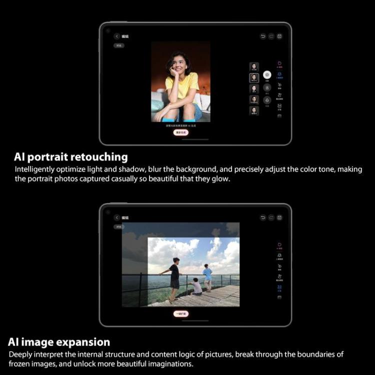 HUAWEI MatePad Mini 5G 8.8 inch, 16GB+512GB Collector Edition, HarmonyOS 5.1 Hisilicon Kirin 9010, Not Support Google Play, 16GB+512GB Collector Edition