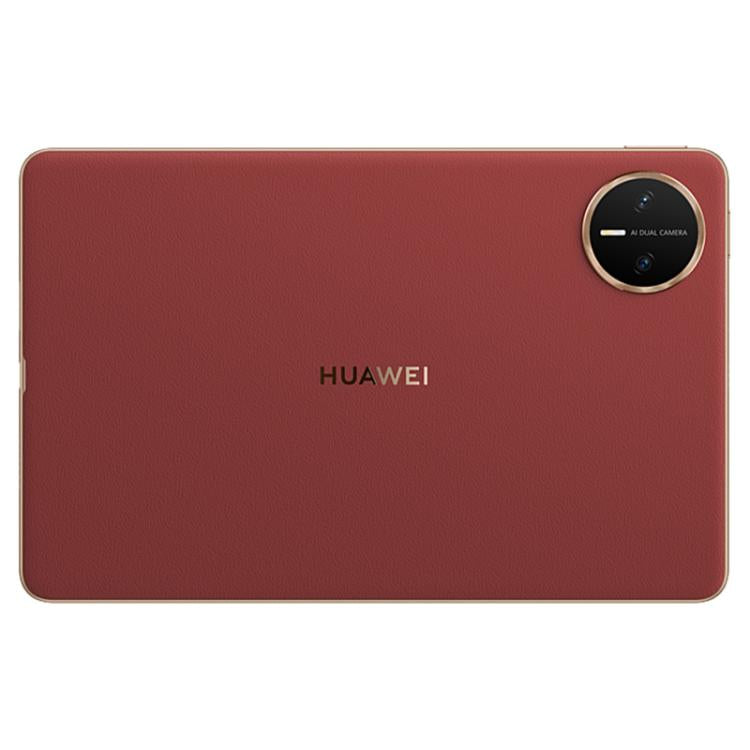 HUAWEI MatePad Mini 5G 8.8 inch, 16GB+512GB Collector Edition, HarmonyOS 5.1 Hisilicon Kirin 9010, Not Support Google Play, 16GB+512GB Collector Edition