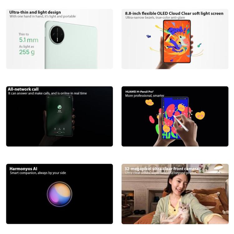 HUAWEI MatePad Mini 5G 8.8 inch, 16GB+512GB Collector Edition, HarmonyOS 5.1 Hisilicon Kirin 9010, Not Support Google Play, 16GB+512GB Collector Edition