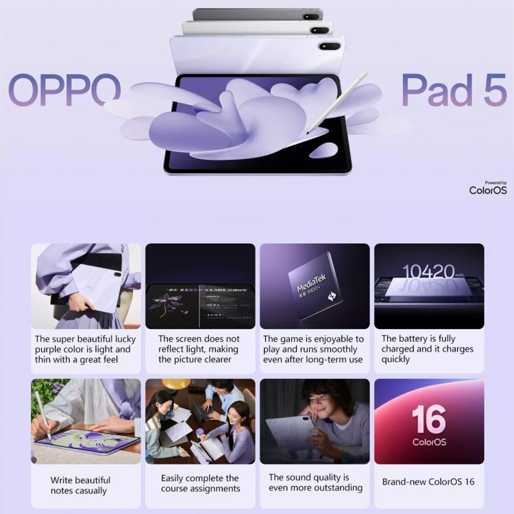 OPPO Pad 5 12.1 inch Tablet PC, 16GB+512GB, ColorOS 16.0 MediaTek Dimensity 9400+ Octa Core, 16GB+512GB