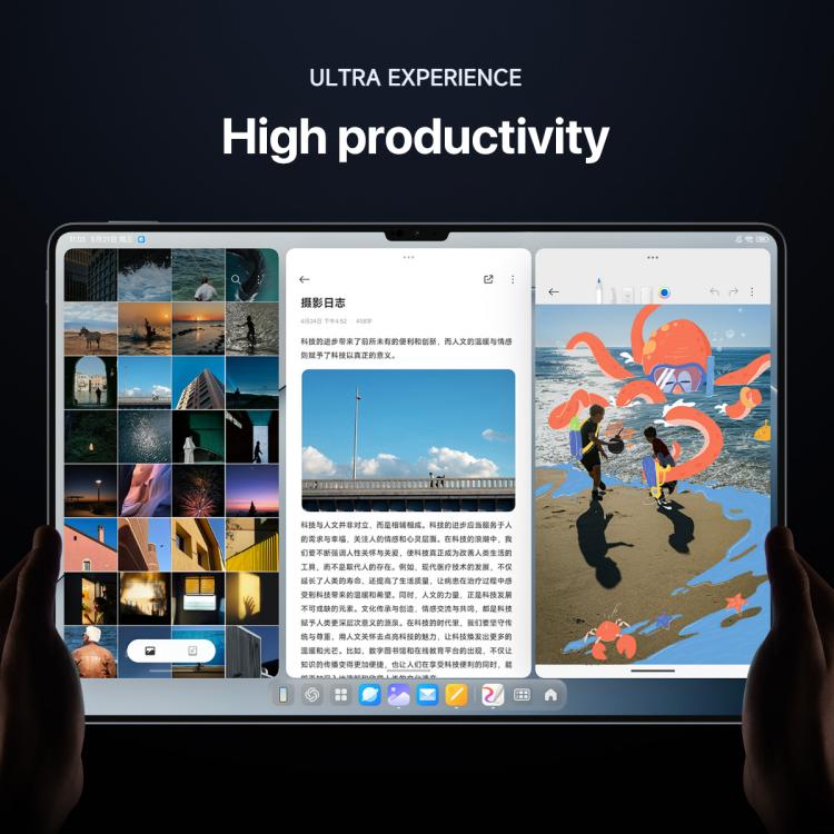 Xiaomi Pad 7 Ultra 14 inch, 16GB+1TB, HyperOS 2, XRING O1 3nm Deca Core CPU, 16GB+1TB