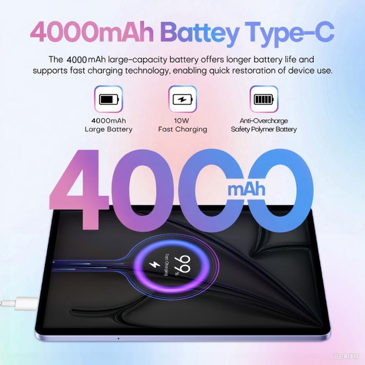 Pad 8 Pro 10.1 inch 4G LTE Tablet PC Combo Set, 4GB+32GB, Android 10 MT6755 Octa Core, with Keyboard / Mouse / Leather Case, UK Plug, UK Plug – Leather, Fast Charging, Bluetooth