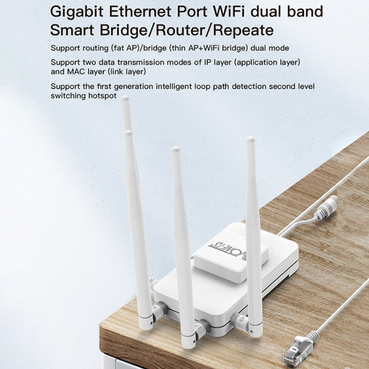 VONETS VAR1200-H 1200Mbps Wireless Bridge External Antenna Dual-Band WiFi Repeater, With 4 Antennas + DC Adapter Set, VAR1200-H With 4 Antennas + DC Adapter Set – Durable Build, Easy to Use