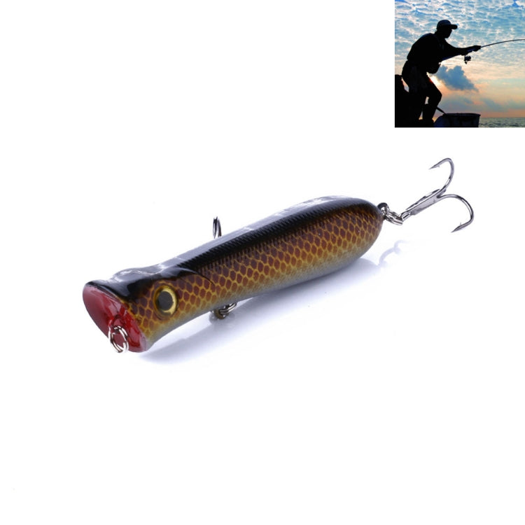 HENGJIA PO032 8cm/12g Simulation Hard Baits Fishing Lures with Hooks Tackle Baits Fit Saltwater and Freshwater, PO032 1#, PO032 2#, PO032 3#, PO032 4#, PO032 5#, PO032 6#, PO032 7#, PO032 8#, PO032 9#, PO032 10# PO032 7# 7
