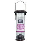 Set of 3 Metal Hanging Bird Feeders