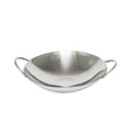 Stainless Steel Wok Serving Dish 205mm