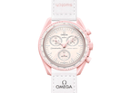 Swatch x Omega Bioceramic Moonswatch Mission to Venus (SO33P100)
