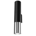 Modern Wall Lamp: Steel, GU10