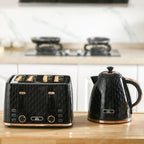 1.7L Kettle & Toaster Set - Defrost, Reheat, Crumb Tray - Black