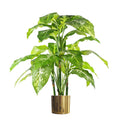 Large 100cm Fox's Aglaonema Tree - Realistic Artificial Plant w/ Gold Metal Planter