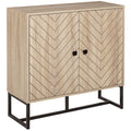 Embossed Arrow Storage Cabinet w/ Adjustable Shelf Metal Frame Handles Stylish