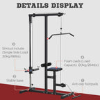 Lat Pull Down Machine with Extra Pulley for Seated Rows, Cable Pulley System with Adjustable Seat for Home Gym
