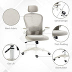 Mesh Office Chair with Headrest, 4D Lumbar Support, Flip-up Arm