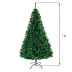 7ft 1100 Branch Christmas Tree - Artificial PVC - Metal Base - Green
