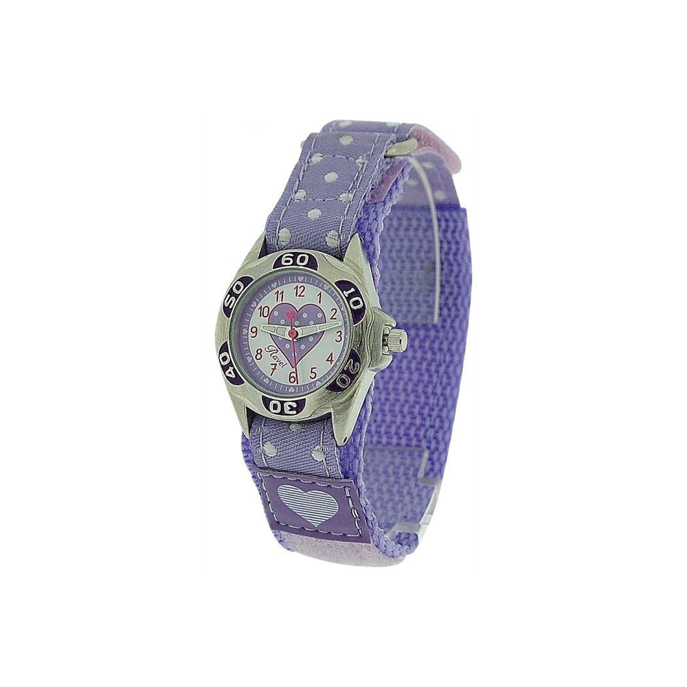Childrens Wrist Watch - NEEDS RE-BATTERY