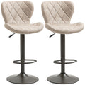Steel Diamond Pattern Chairs with Backrest & Footrest, Set of 2, PU Khaki