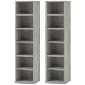 CD Storage Unit - Set of 2 with Adjustable Shelves