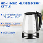 A 220V 2000W 1.8L Electric Glass Kettle UK Plug