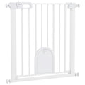 Pet Safety Gate: Pressure Fit Stair w/ Small Door - Double Locking - Secure