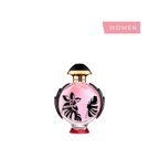 Flora Intense Eau De Parfum Spray 80ml