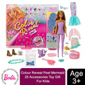 Doll Colour Reveal Peel Mermaid 25 Accessories