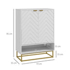 Shoe Cabinet with 2 Chevron Doors, Adjustable Shelf for 12 Pairs