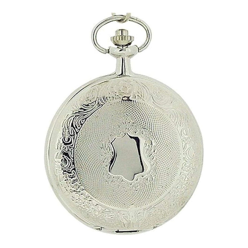Jakob Strauss Classic Silver Tone & 12 Inch Brass Chain Pocket Watch - NEEDS RE-BATTERY
