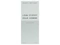 Issey Miyake L'eau D'issey Pour Homme Eau de Toilette Spray 125ml