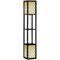 Floor Lamp with Shelves, 2 Light, Modern Standing Lamps for Living Room Bedroom