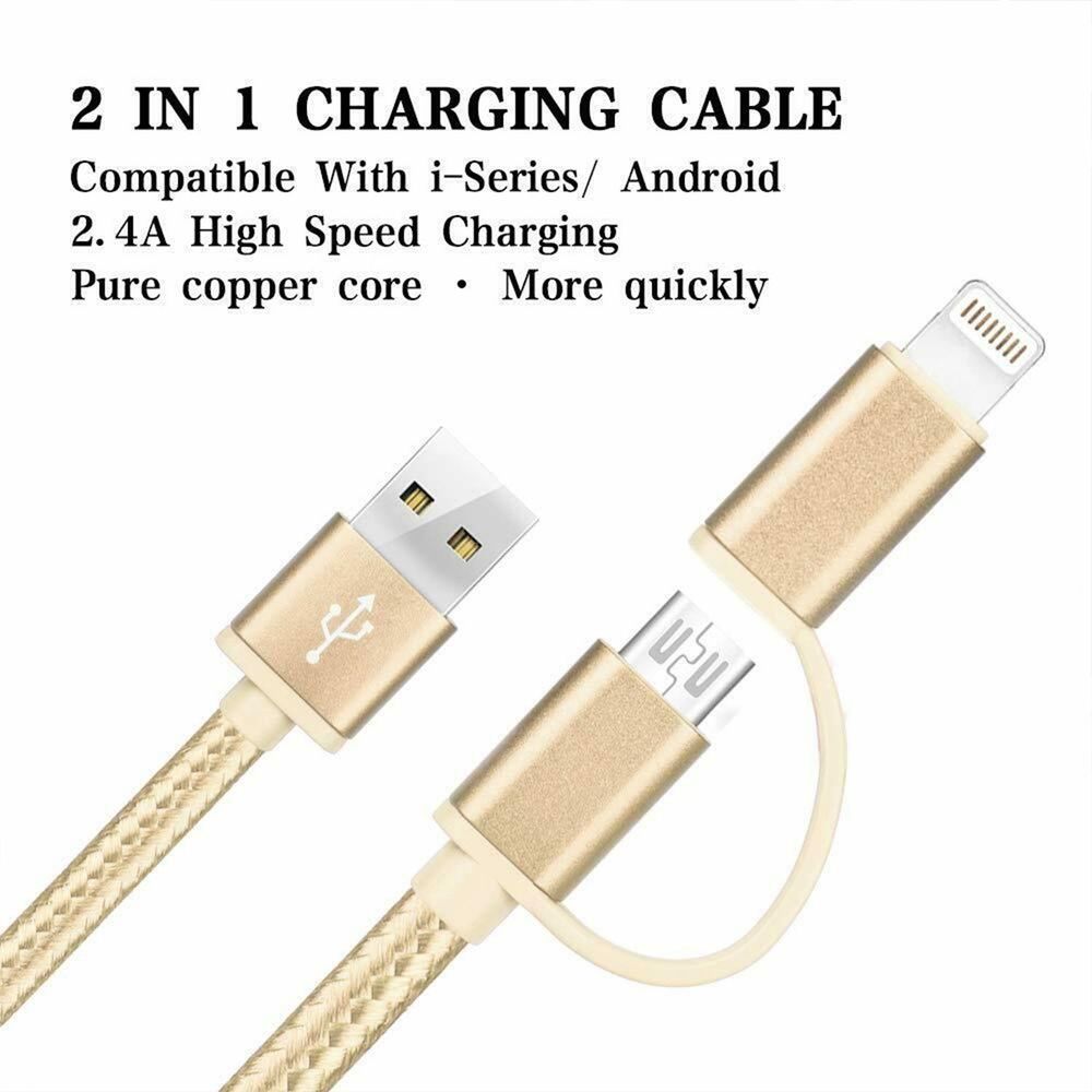 FX Nylon Braided USB Cable - 2 in 1 Dual Lightning Connector Cord - Gold