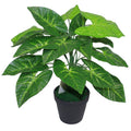45cm Realistic Large Artificial Foliage Plant with Pot