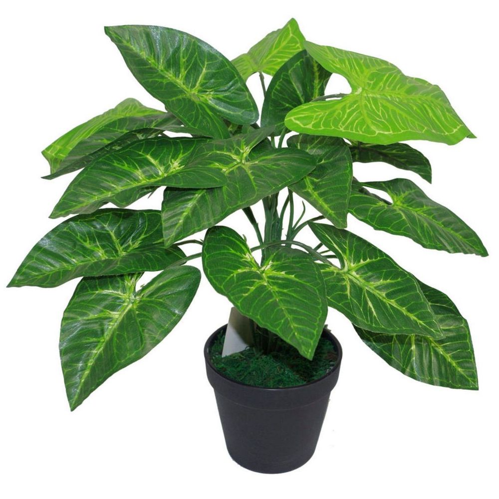 45cm Realistic Large Artificial Foliage Plant with Pot