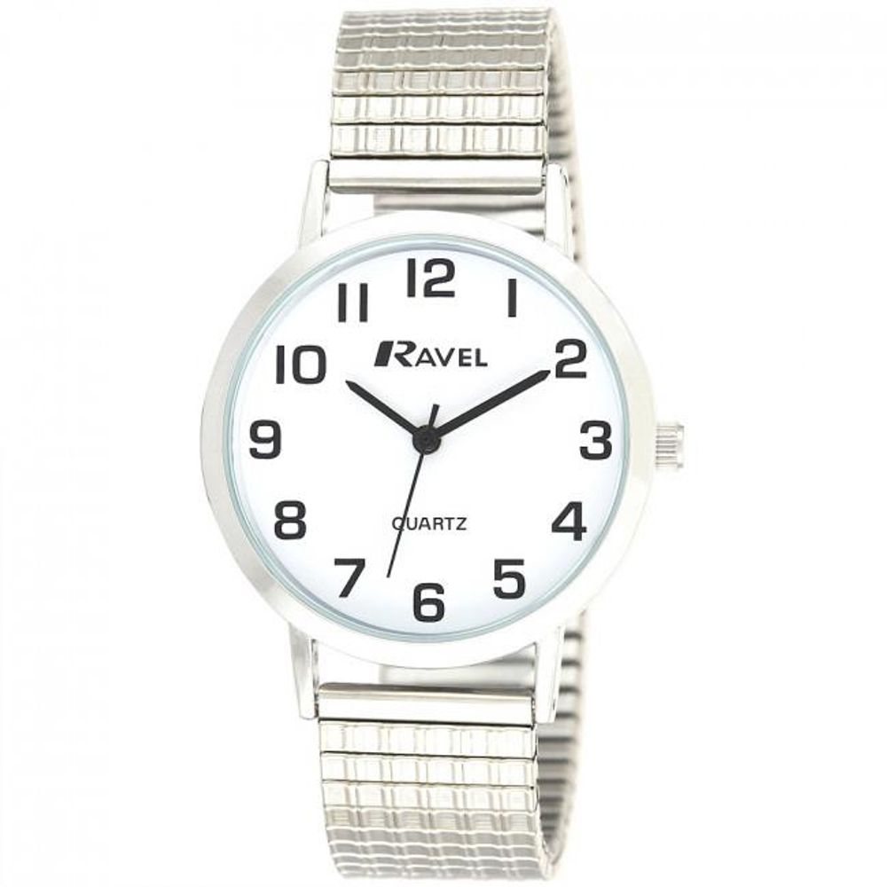Mens Silver Bracelet Watch: Easy Read, Classic Style
