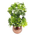 Realistic 75cm Arboricola Gold Capella Plant - Copper Metal Planter: Artificial Foliage for Any Space